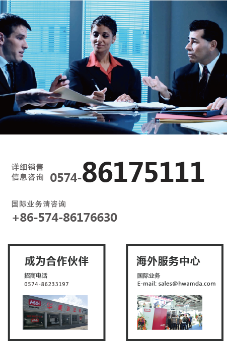&#20061;&#28216;&#23448;&#26041;&#32593;&#39029;&#29256;&#45;&#20061;&#28216;&#40;&#20013;&#22269;&#41;