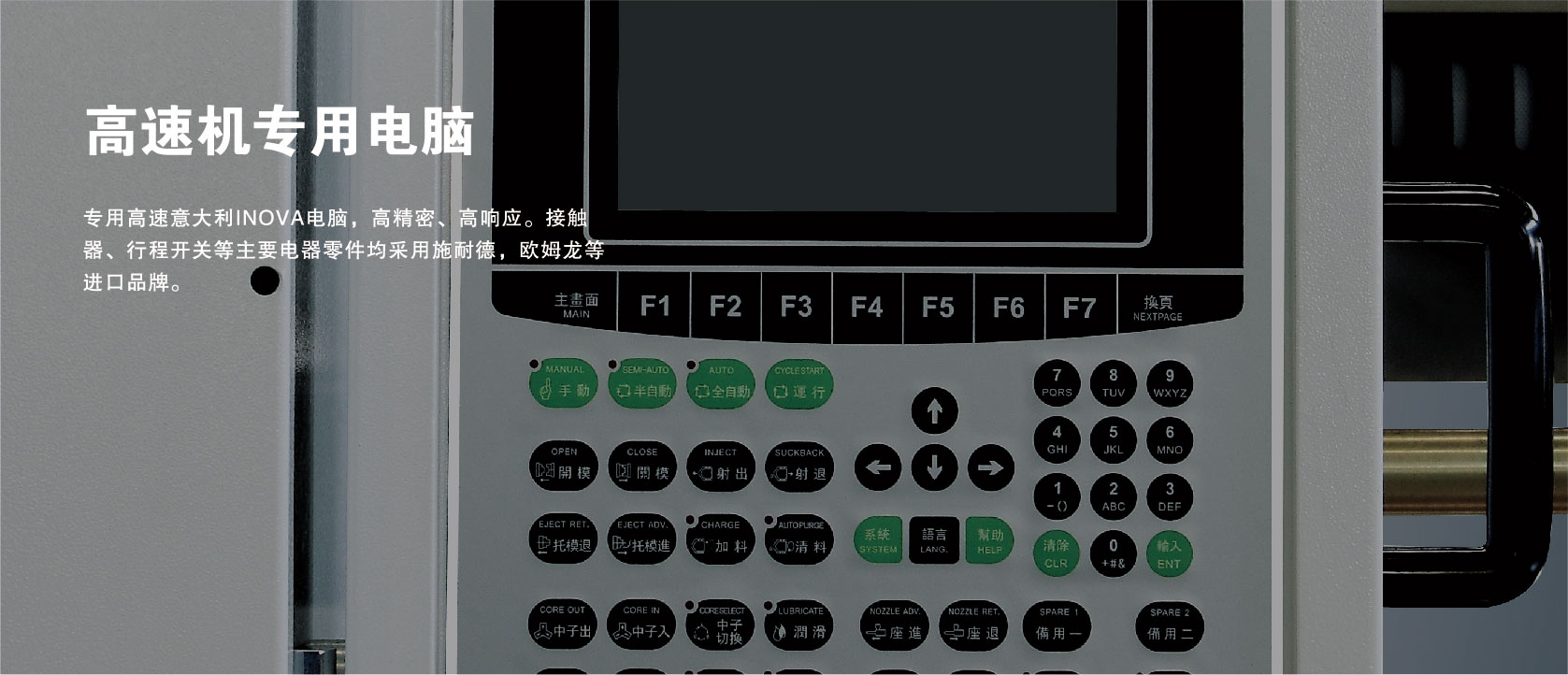 &#20061;&#28216;&#23448;&#26041;&#32593;&#39029;&#29256;&#45;&#20061;&#28216;&#40;&#20013;&#22269;&#41;