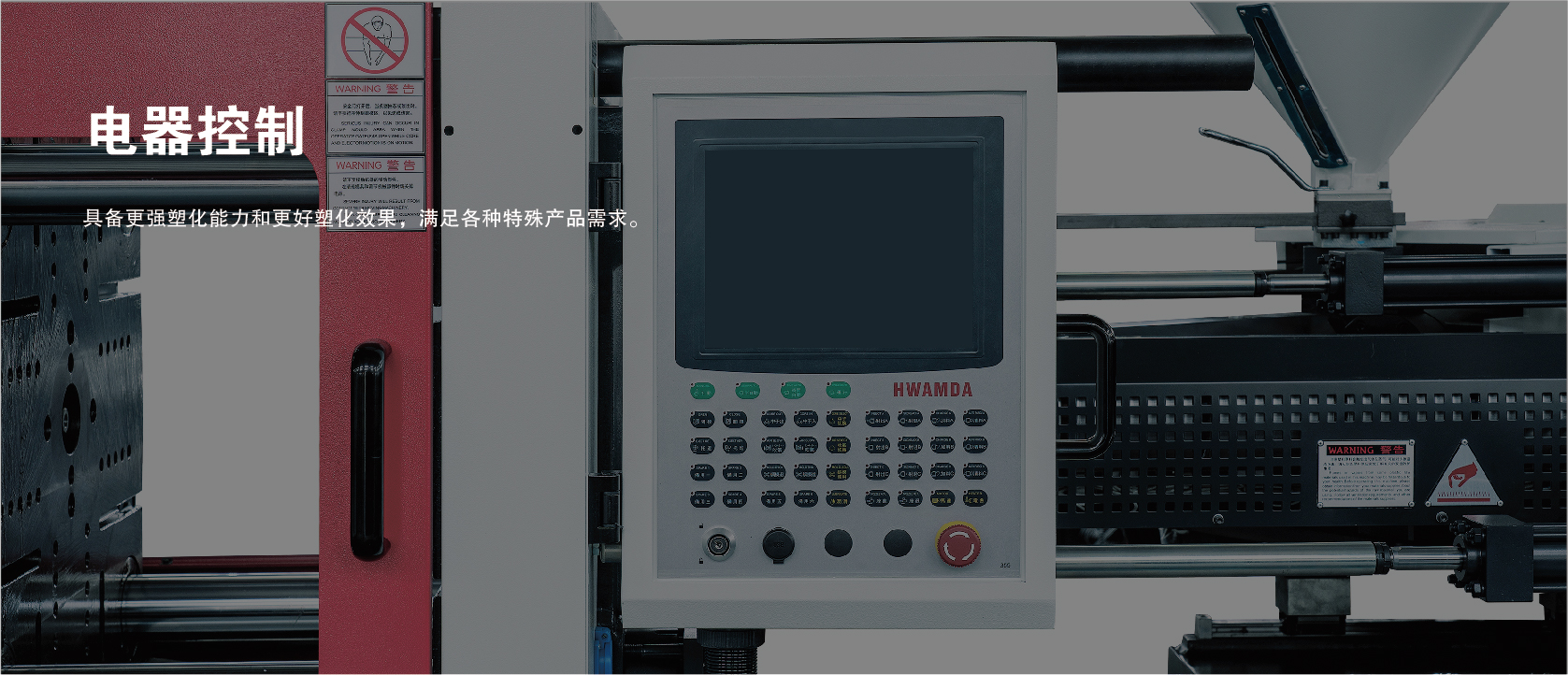 &#20061;&#28216;&#23448;&#26041;&#32593;&#39029;&#29256;&#45;&#20061;&#28216;&#40;&#20013;&#22269;&#41;